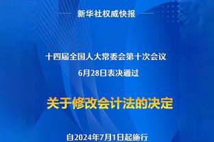 镰刀出鞘！杜兰特上半场11中7&三分3中2 得到20分5板2助